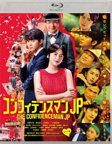 面白い、笑える、コメディ、ギャグ映画を教えてください