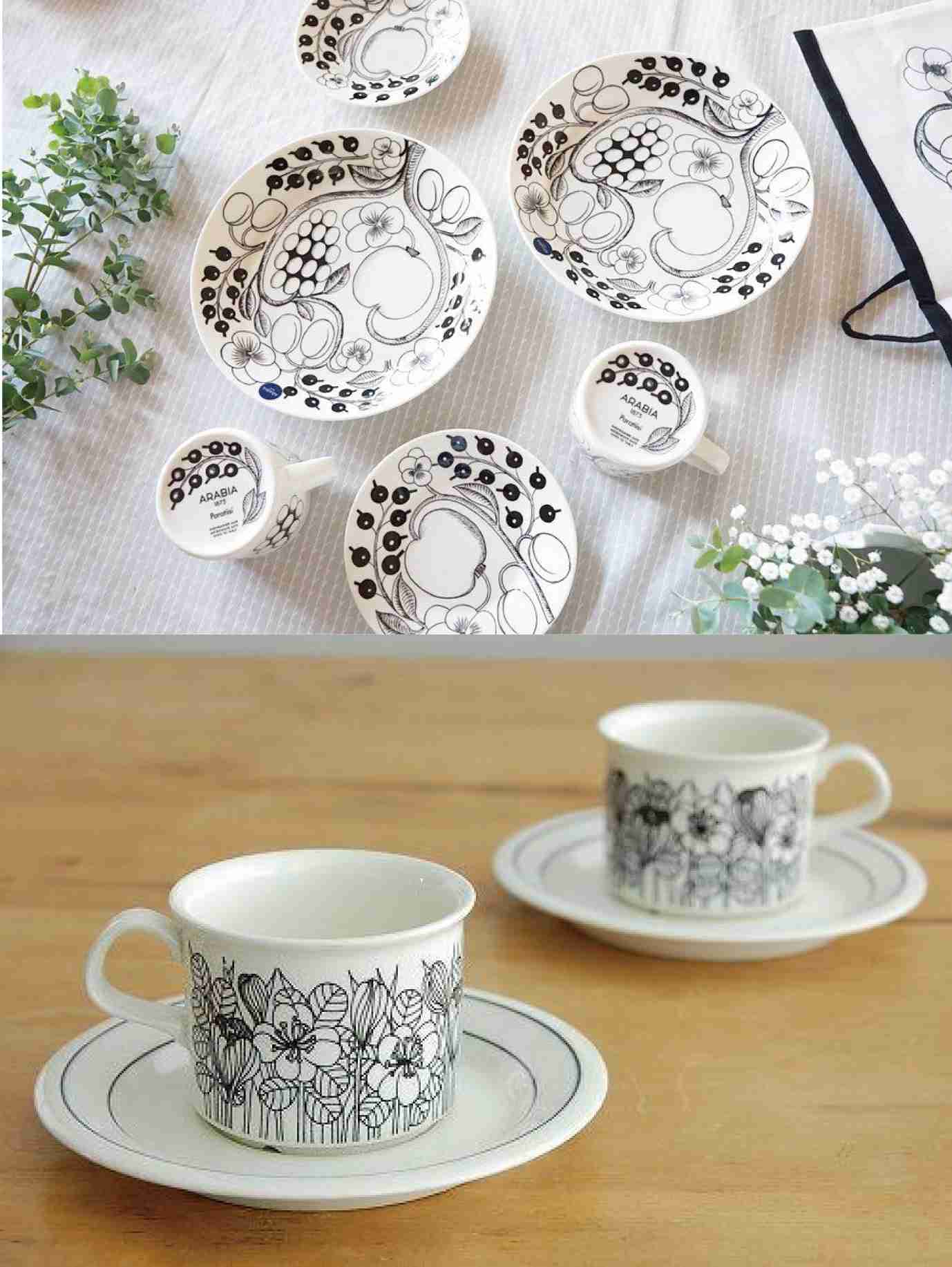 北欧食器好きな人！PART.3