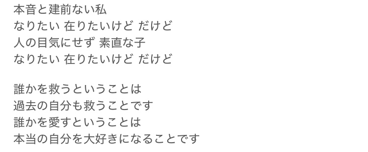 FRUITS ZIPPERとCANDY TUNE、M！LKら紅白初出場　岩崎宏美は37年ぶり