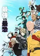 【アニメ、漫画】序盤で挫折した作品のおすすめ度を聞くトピ【☆5段階】