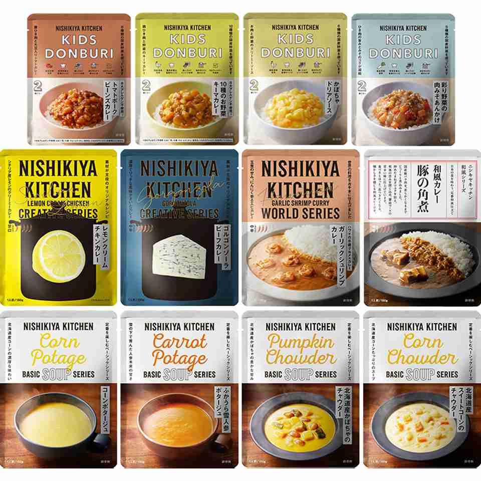 栄養価のあるレトルト、冷凍惣菜、お弁当etc教えてください！