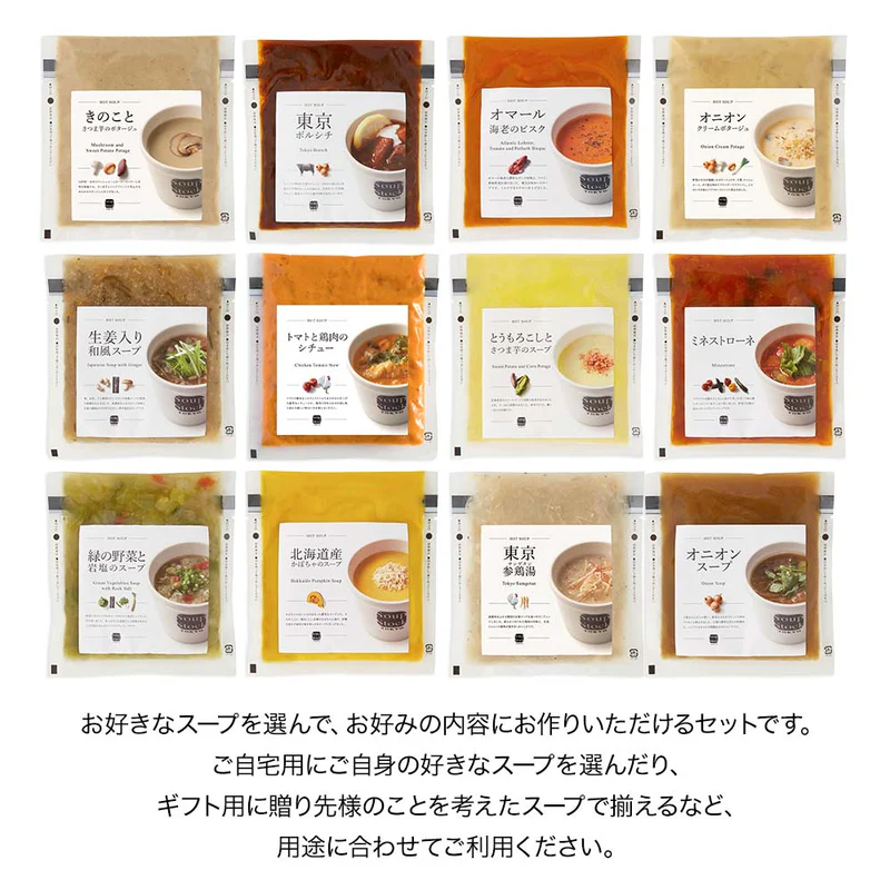 栄養価のあるレトルト、冷凍惣菜、お弁当etc教えてください！