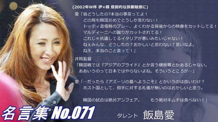 娘がK-POPアイドルになりたいと言い出しました