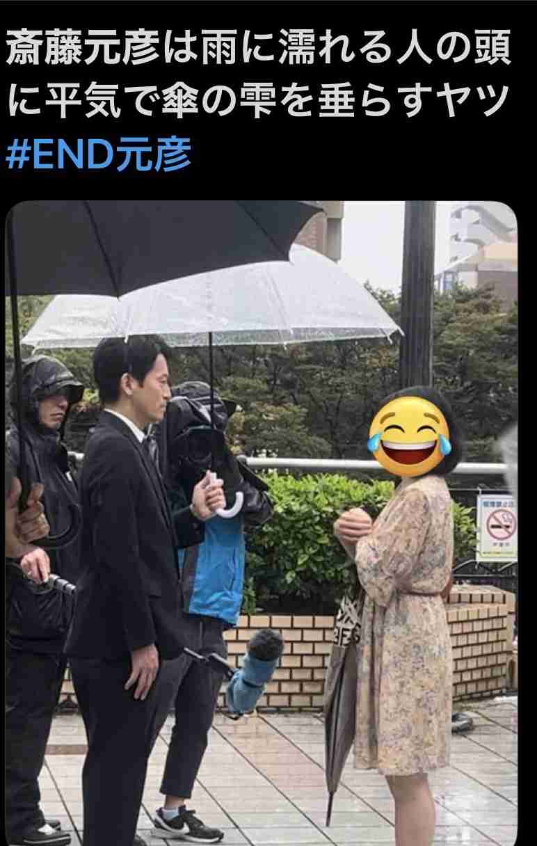 「社会人としてヤバすぎない？」兵庫・斎藤知事　公務中スマホいじりで町長に“生返事”…自撮り疑惑も浮上でネット騒然