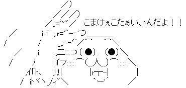 夫への“作り置きご飯”が冷凍庫に残されてたら…《妻の母親化》がSNSで共感と物議…男性視点では「勝手で過剰なおせっかい」なのか？