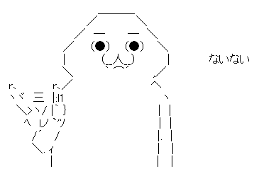 夫への“作り置きご飯”が冷凍庫に残されてたら…《妻の母親化》がSNSで共感と物議…男性視点では「勝手で過剰なおせっかい」なのか？