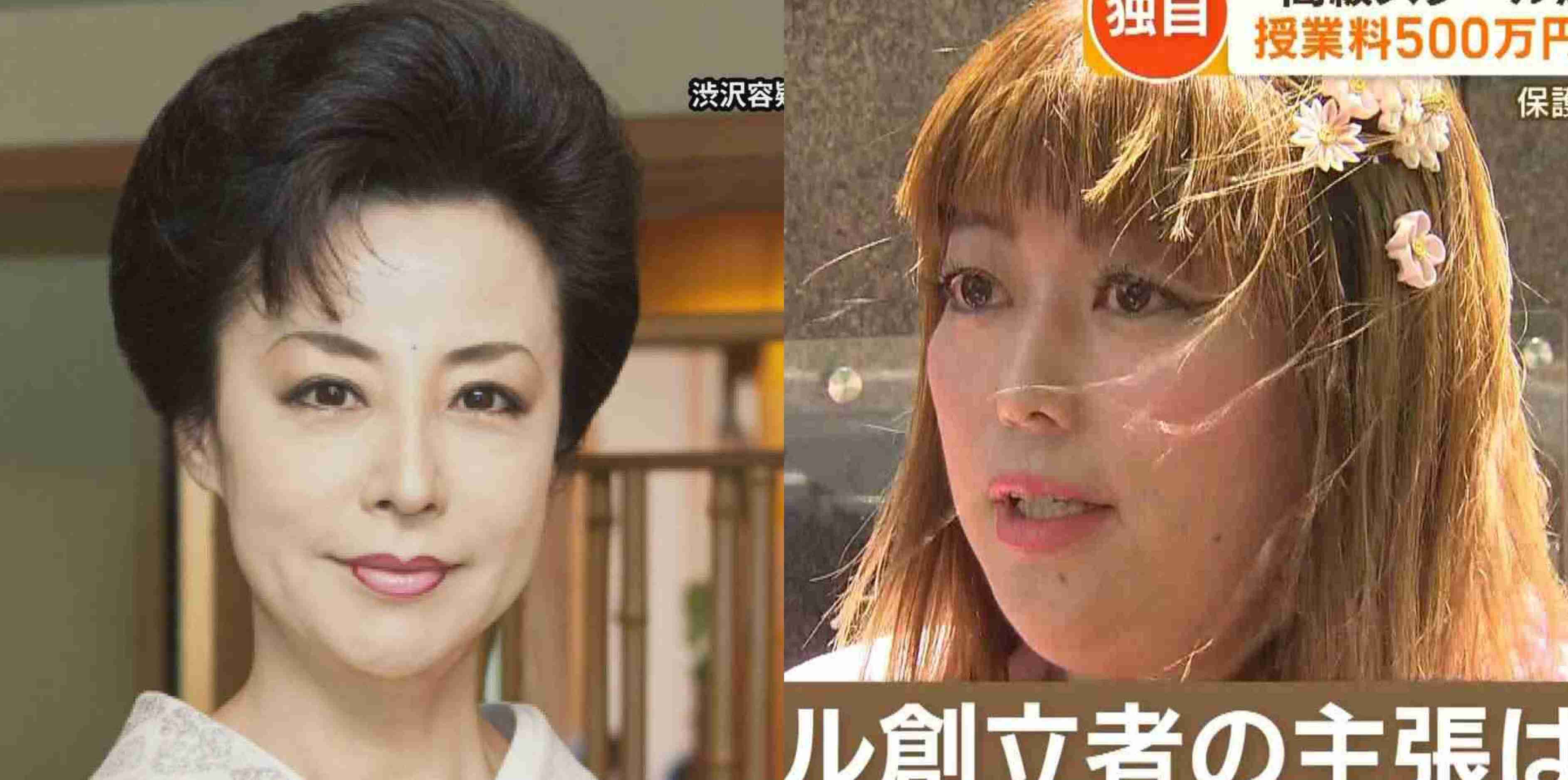 茶道「教授」資格に合格と弟子に嘘…合格証偽造し123万円だまし取ったか 「麗扇会日本文化学院」学院長の渋沢麗扇容疑者(68)逮捕