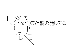 【影響】大阪の一部ホテルでキャンセル相次ぐ　中国が日本への渡航自粛呼びかけ影響　大阪観光局