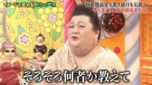 【伊東市長失職】わずか5カ月で退場　成果、説明なく混乱や不安残し　退職金は192万円