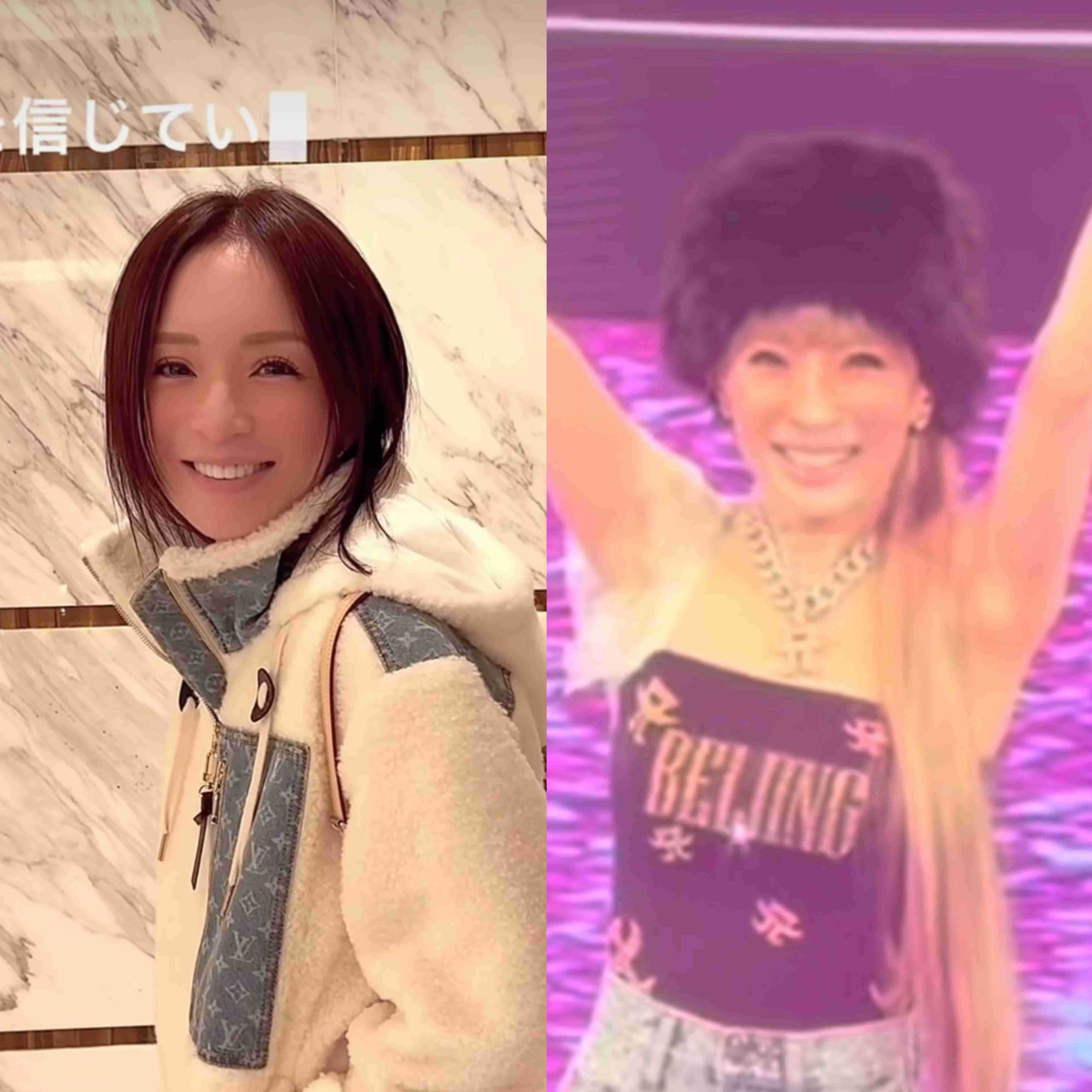 「俺の人生で最高の宝物」元AAA浦田直也、浜崎あゆみの47歳誕生日に秘蔵ショット＆熱烈メッセージ公開…“匂わせ”説の過去も