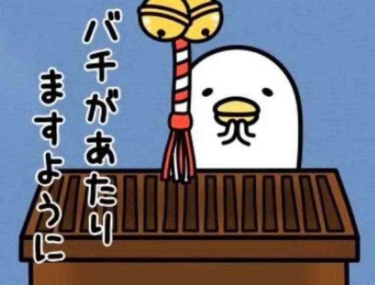 知識マウントする人いますか?