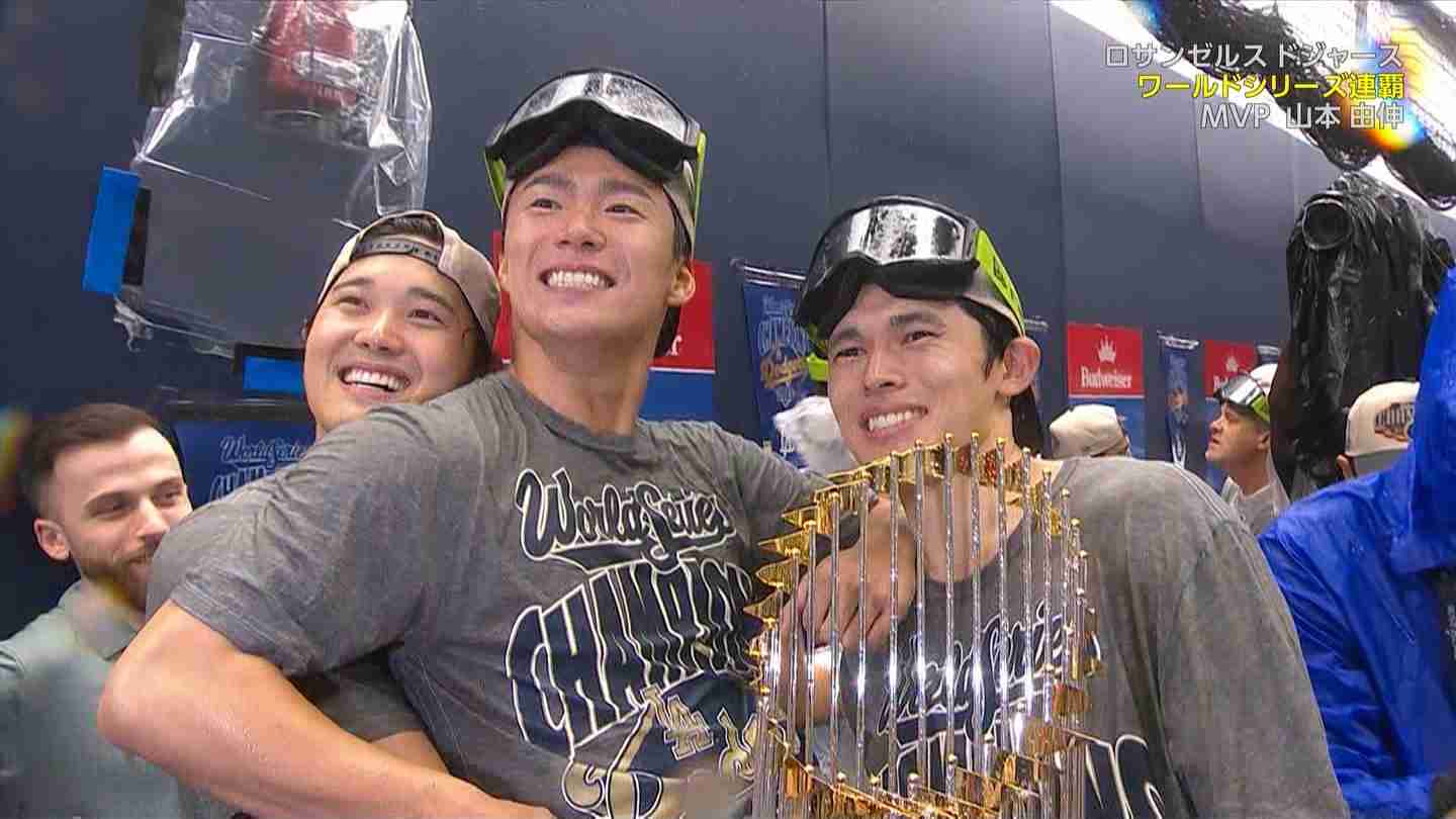 【実況・感想】MLBワールドシリーズ第7戦 ドジャースvsブルージェイズ