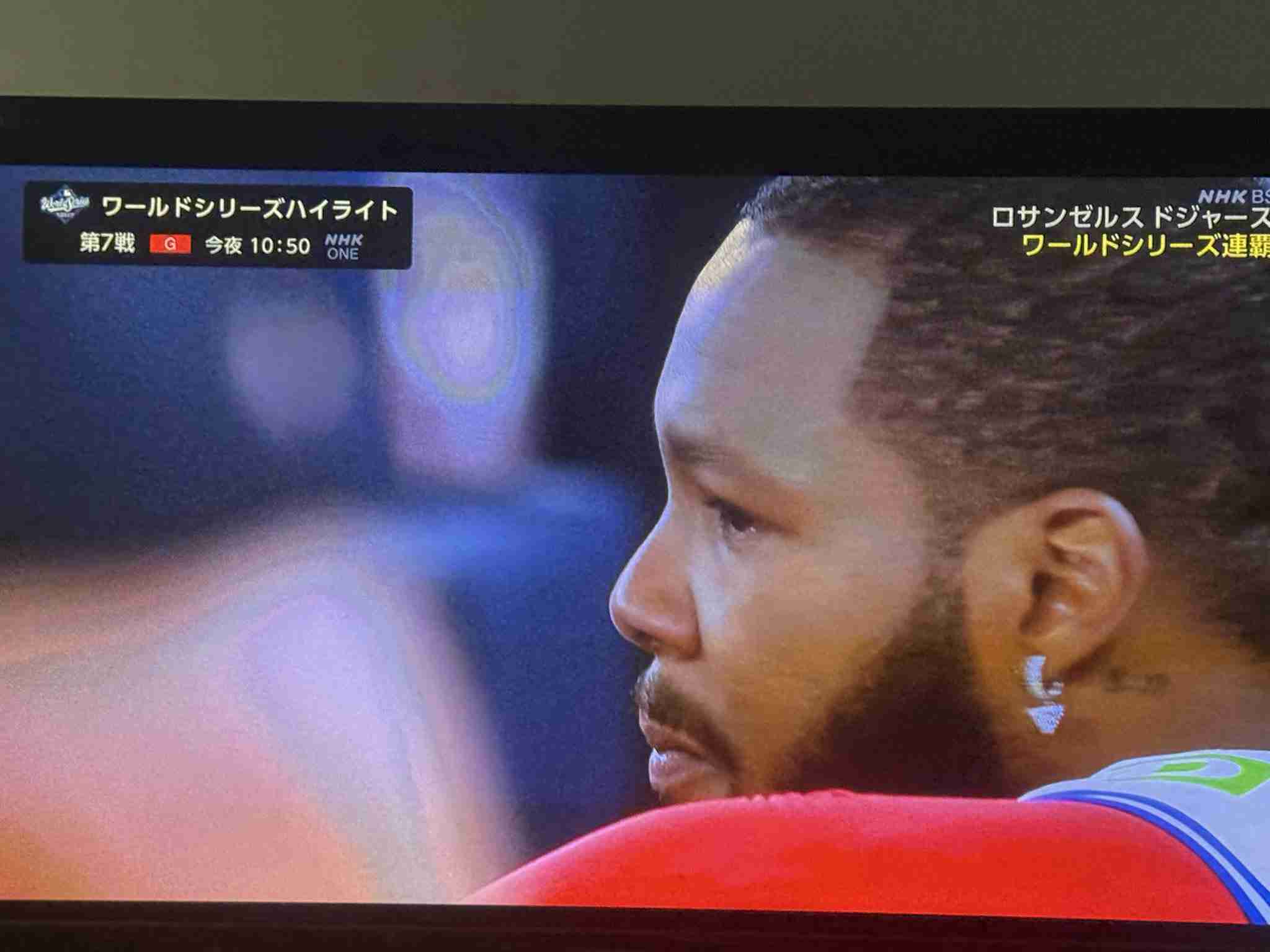【実況・感想】MLBワールドシリーズ第7戦 ドジャースvsブルージェイズ