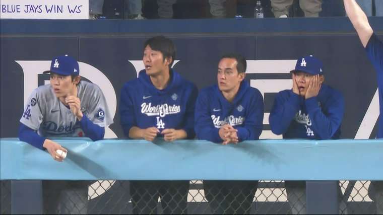 【実況・感想】MLBワールドシリーズ第7戦 ドジャースvsブルージェイズ
