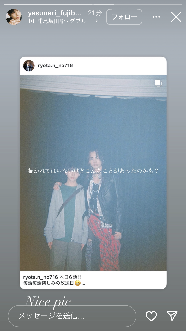 【ドラマ】「PUNKS△TRIANGLE＜パンクス・トライアングル＞」を語ろう