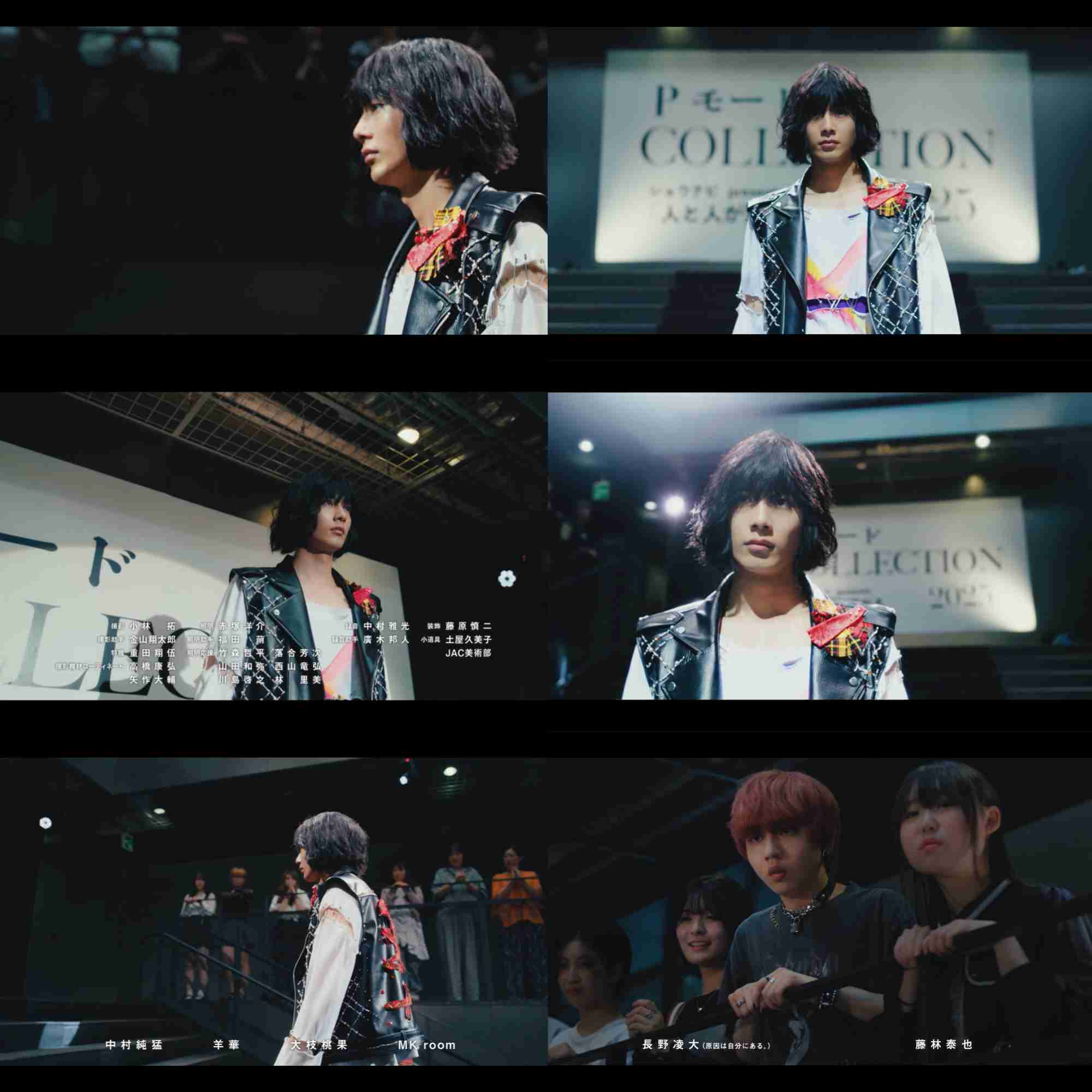 【ドラマ】「PUNKS△TRIANGLE＜パンクス・トライアングル＞」を語ろう