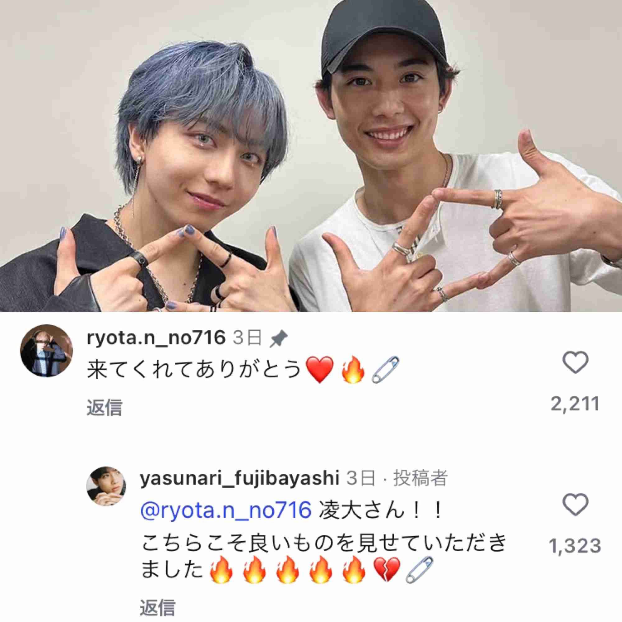 【ドラマ】「PUNKS△TRIANGLE＜パンクス・トライアングル＞」を語ろう