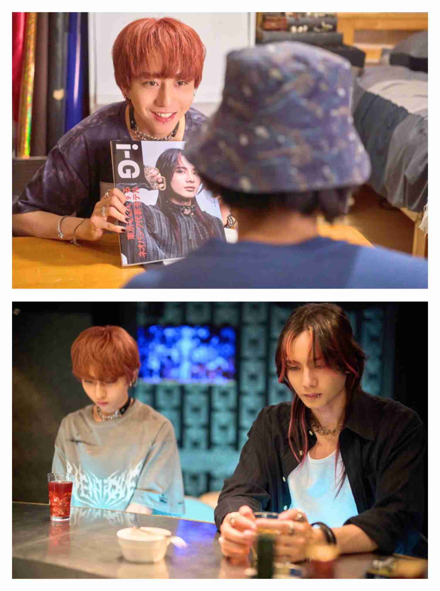 【ドラマ】「PUNKS△TRIANGLE＜パンクス・トライアングル＞」を語ろう