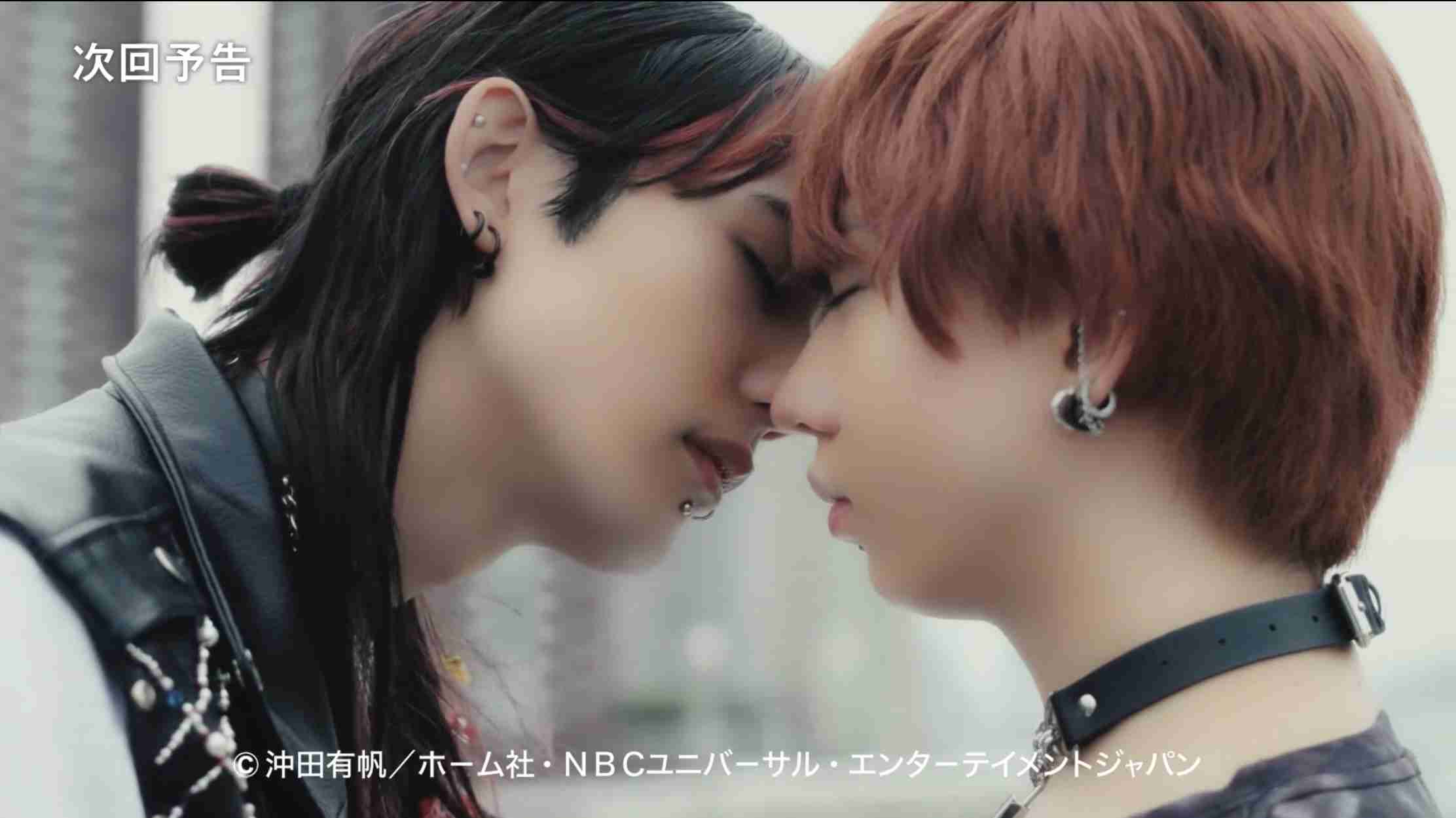 【ドラマ】「PUNKS△TRIANGLE＜パンクス・トライアングル＞」を語ろう