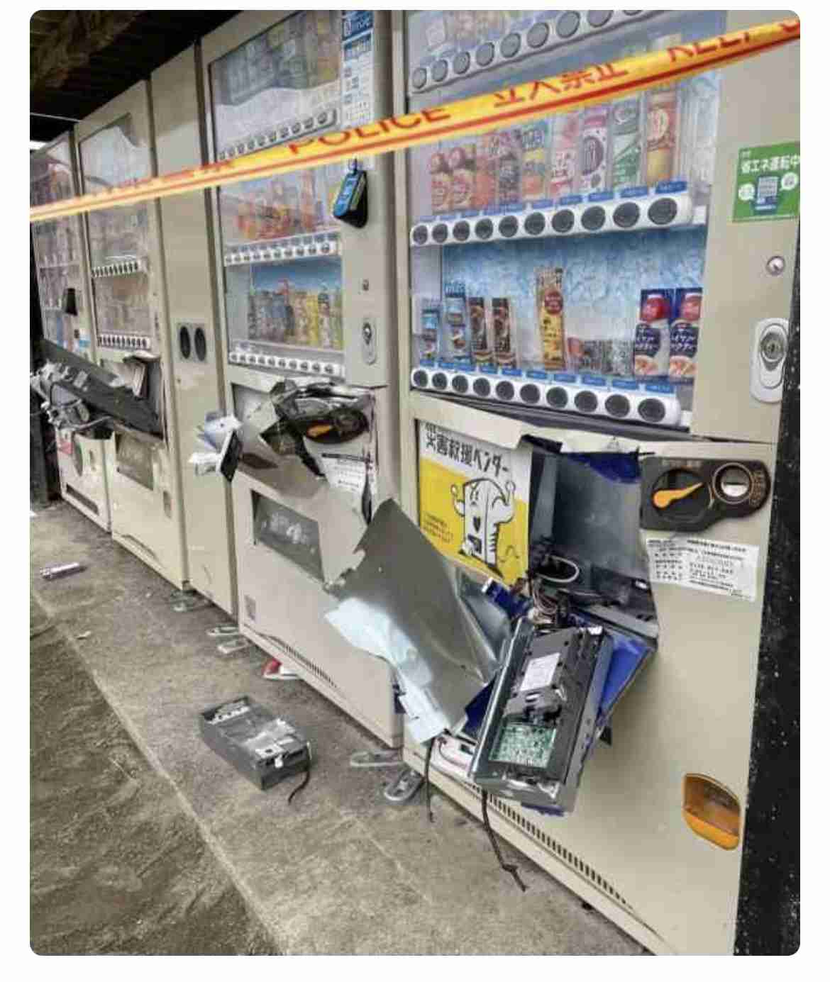 物を壊すことに「可哀想」と思ってしまう