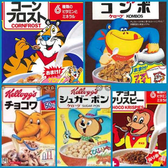 懐かしいパッケージを貼るトピ