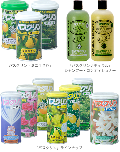 懐かしいパッケージを貼るトピ