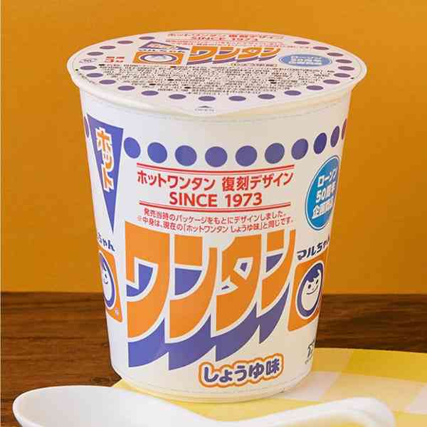 懐かしいパッケージを貼るトピ