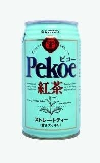 懐かしいパッケージを貼るトピ