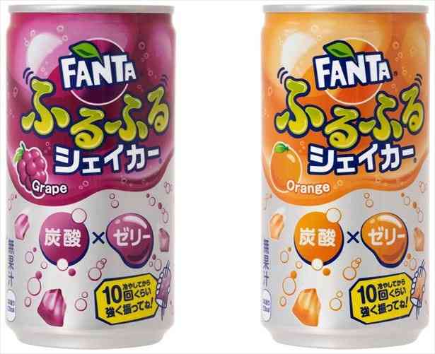 懐かしいパッケージを貼るトピ