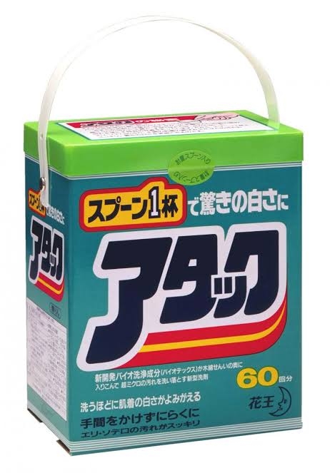 懐かしいパッケージを貼るトピ