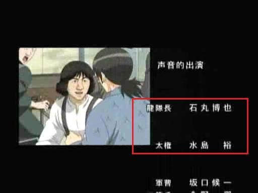 「銀魂」を語りたい