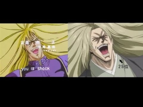 「銀魂」を語りたい