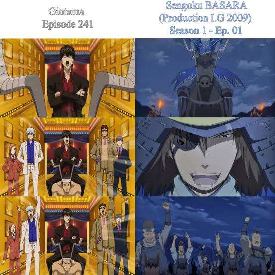 「銀魂」を語りたい