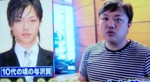 与沢翼氏“婚活用の服”を爆買い!衝撃の購入金額明かすも「あとは俺がやせてさえいれば…」