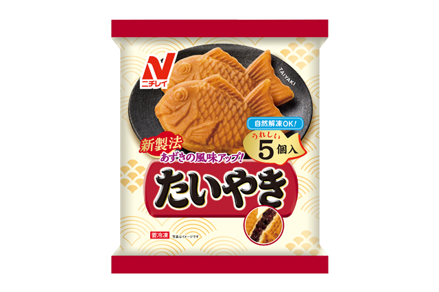 休日の昼ごはん