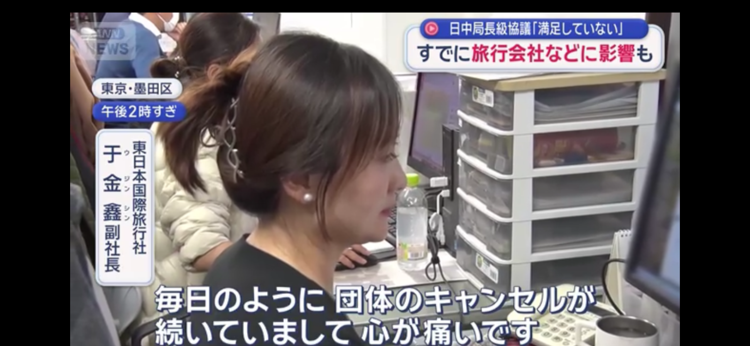 中国の訪日旅行“一斉キャンセル“は観光業に大打撃なのか？長期化懸念も「深刻ではない」理由