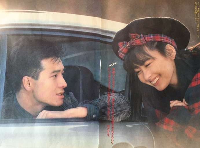 懐かしい有名人の元カップル、元夫婦 Part4