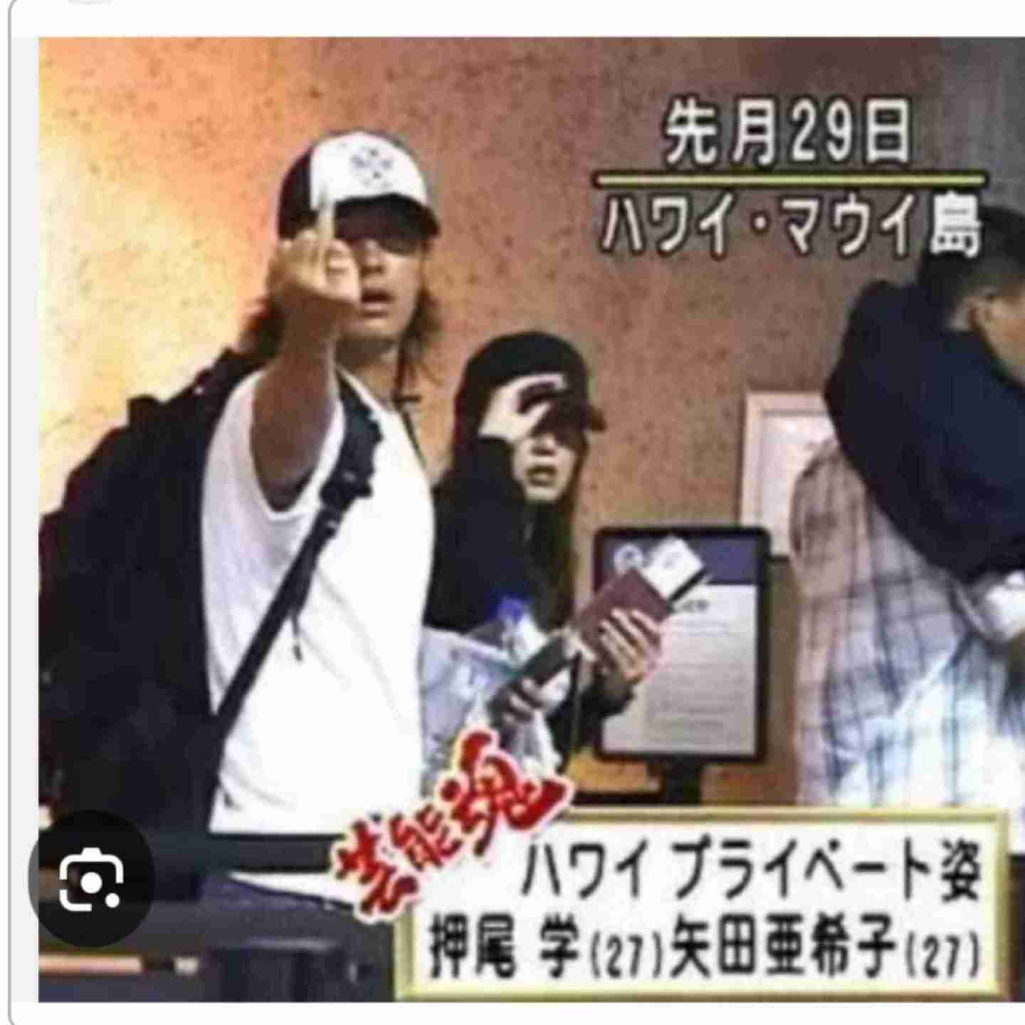 懐かしい有名人の元カップル、元夫婦 Part4