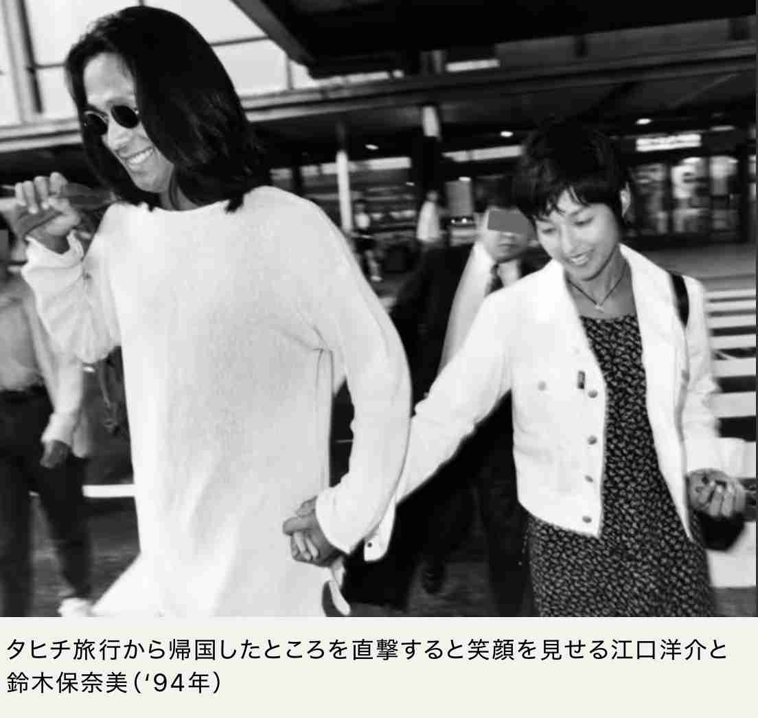 懐かしい有名人の元カップル、元夫婦 Part4