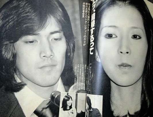 懐かしい有名人の元カップル、元夫婦 Part4