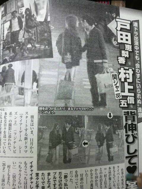 懐かしい有名人の元カップル、元夫婦 Part4