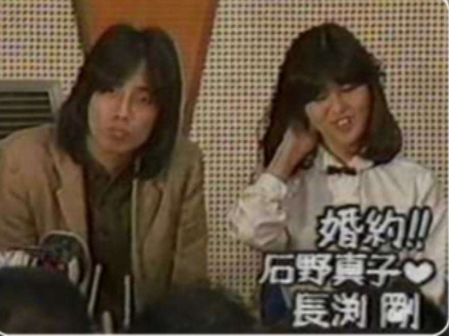 懐かしい有名人の元カップル、元夫婦 Part4