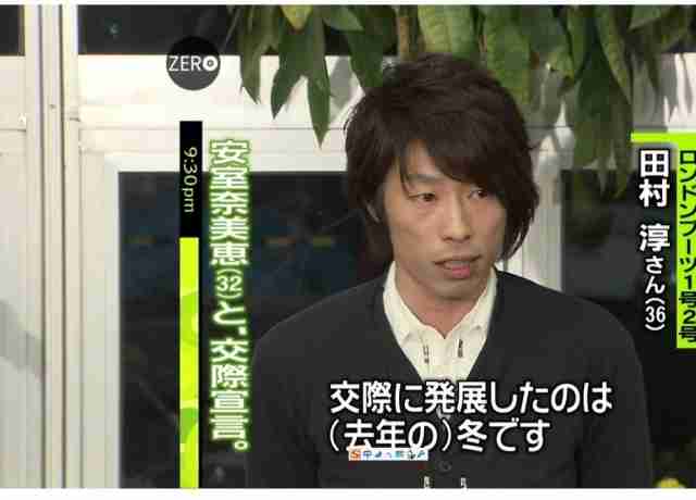 懐かしい有名人の元カップル、元夫婦 Part4