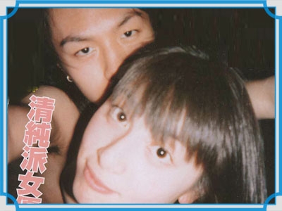 懐かしい有名人の元カップル、元夫婦 Part4