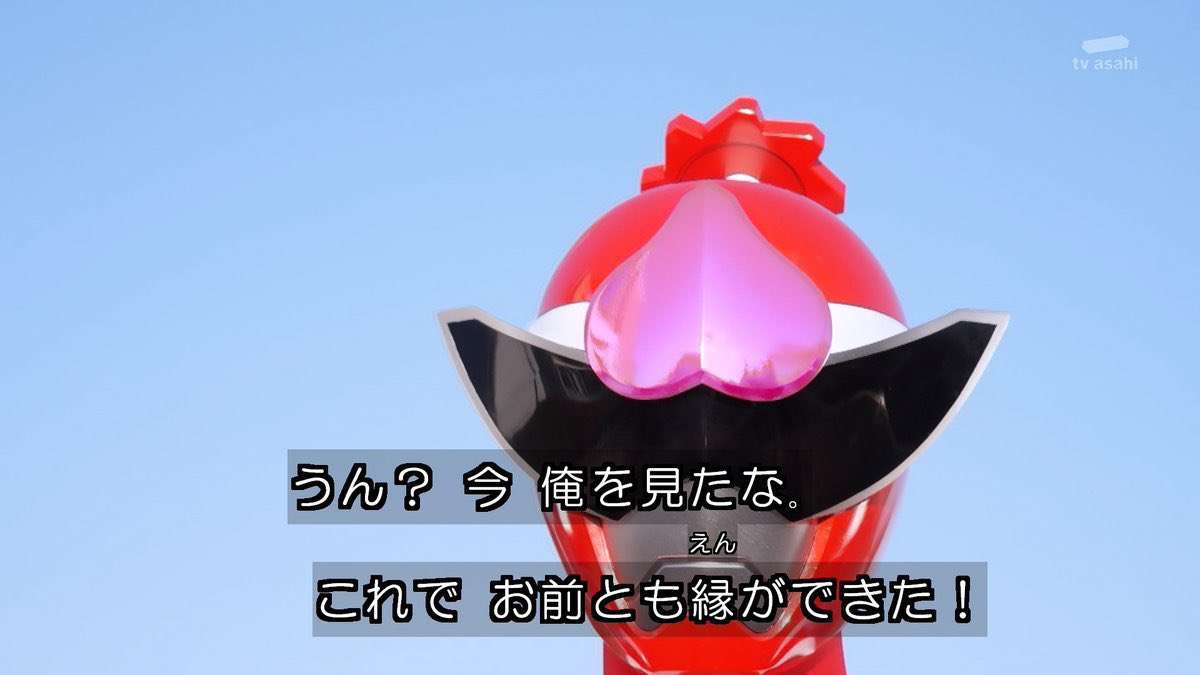 「ゴジュウジャー」に志田こはく 今森茉耶降板の一河角乃/ゴジュウユニコーン役で出演