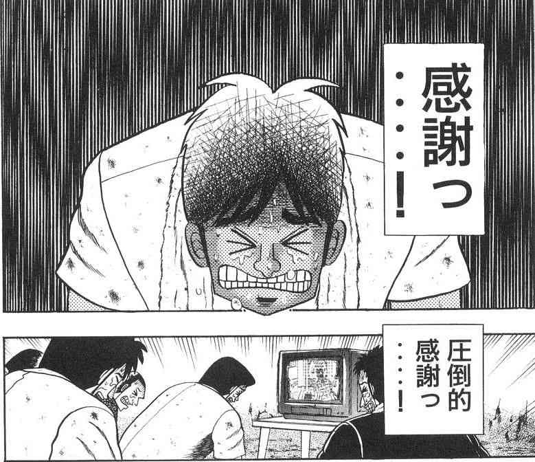 「ゴジュウジャー」に志田こはく 今森茉耶降板の一河角乃/ゴジュウユニコーン役で出演