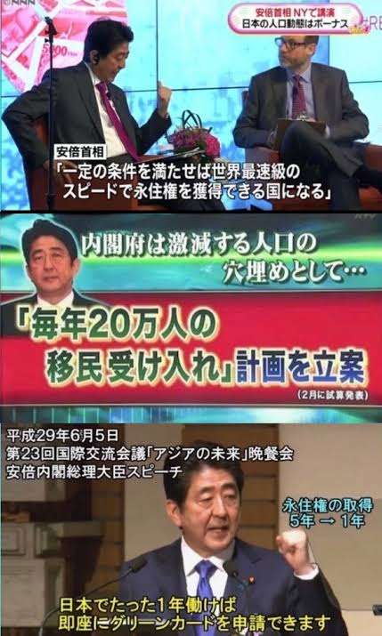 高市早苗首相のいまの悩み「夜間や週末に美容院に行く事が叶わず」 おなじみショートスタイルは自分で