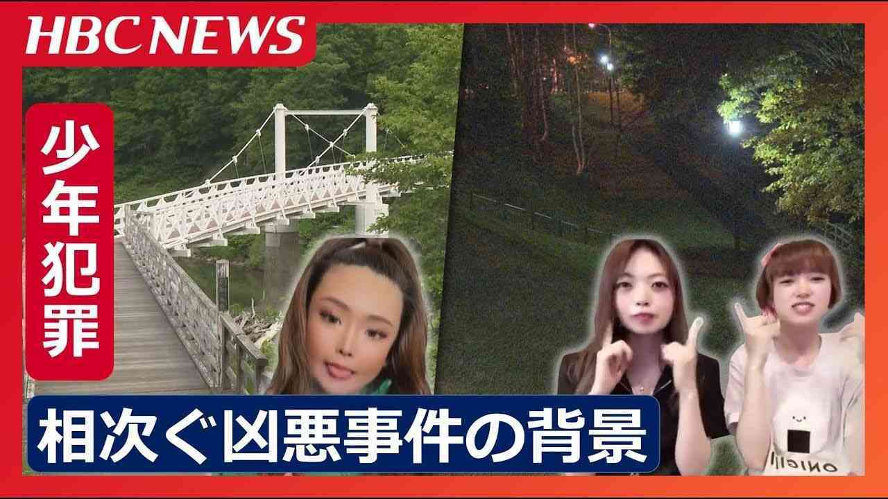 遅咲きの人生を経験した方いらっしゃいますか?Part3