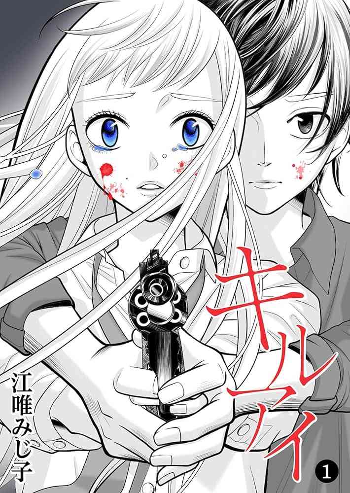 続編が見たい漫画