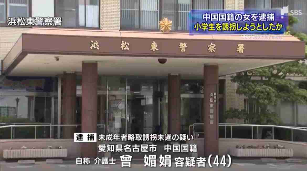 外務省の担当局長、北京に到着　首相答弁に中国側が反発強める中、日本側の立場を説明する見通し